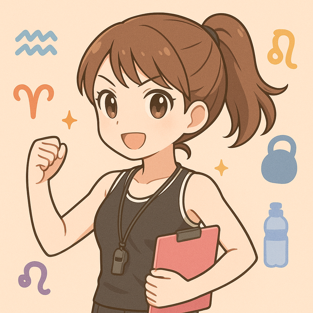 トレーナー先生